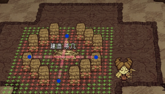 飢荒 (Don't Starve) 連線版月石開發圖文教學