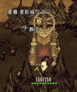 飢荒 (Don't Starve) 冒險模式開啟與玩法圖文攻略