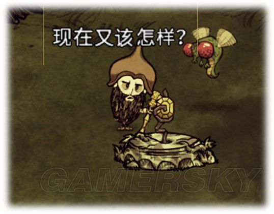 飢荒 (Don't Starve) 連線版月石奇遇介紹與月亮權杖取得方法