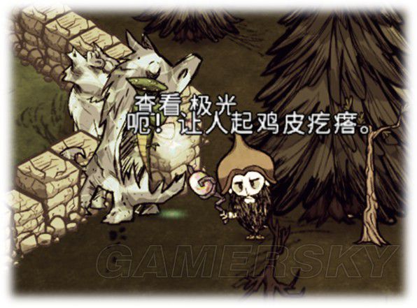 飢荒 (Don't Starve) 連線版月石奇遇介紹與月亮權杖取得方法