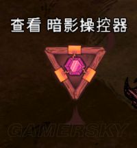 飢荒 (Don't Starve) 常用工具合成方法與用途解析