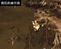 飢荒 (Don't Starve) 常見怪物無傷打法動態圖解