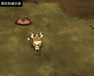 飢荒 (Don't Starve) 常見怪物無傷打法動態圖解
