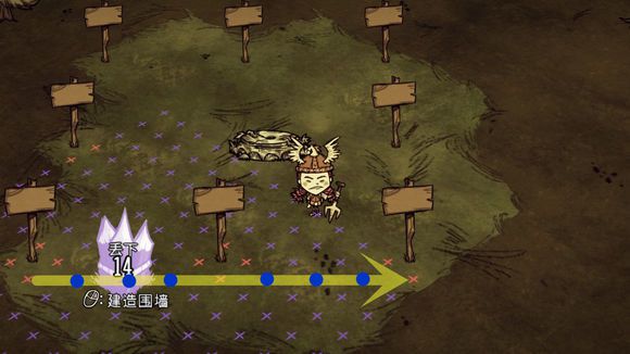 飢荒 (Don't Starve) 連線版月石底盤防守戰玩法攻略