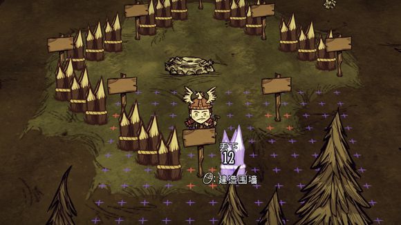 飢荒 (Don't Starve) 連線版月石底盤防守戰玩法攻略
