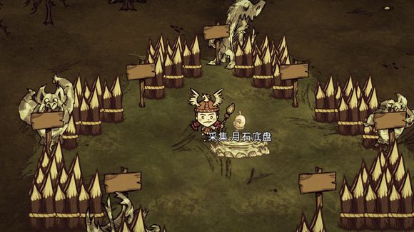 飢荒 (Don't Starve) 連線版月石底盤防守戰玩法攻略