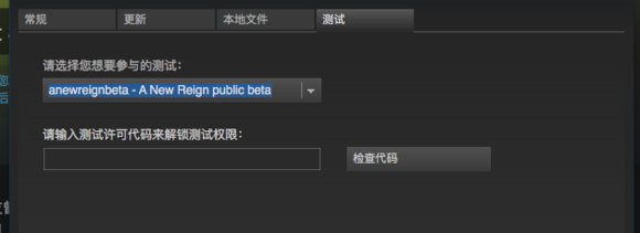 飢荒 (Don't Starve) 連線版新內容圖文介紹