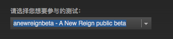 飢荒 (Don't Starve) 連線版新內容圖文介紹