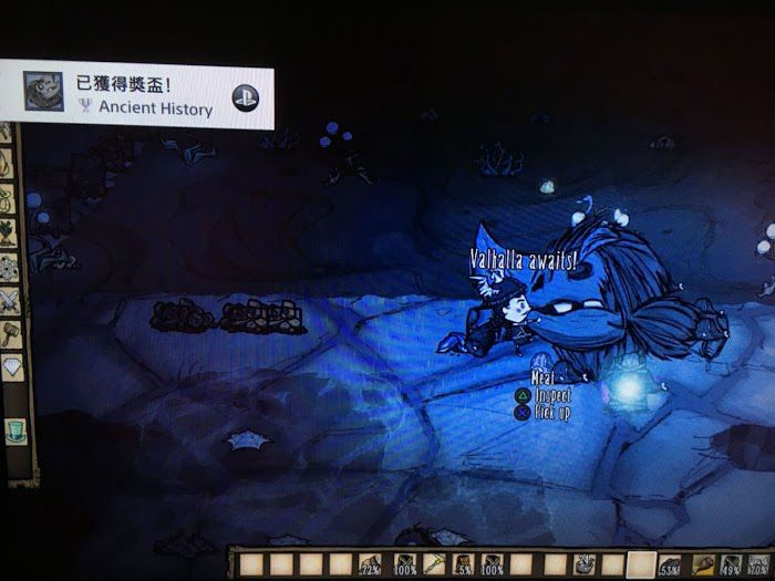 飢荒 (Don't Starve) 連線版全獎盃達成白金攻略