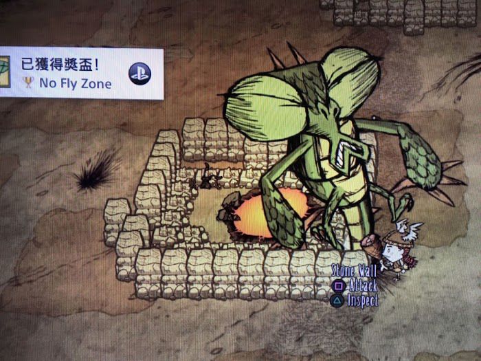 飢荒 (Don't Starve) 連線版全獎盃達成白金攻略
