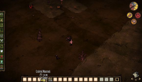 飢荒 (Don't Starve) 寶石眼睛與眼球塔作用解析