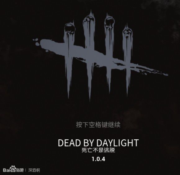 飢荒 (Don't Starve) 1.04更新內容與新增服裝分享