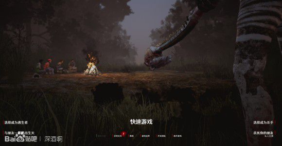 飢荒 (Don't Starve) 1.04更新內容與新增服裝分享