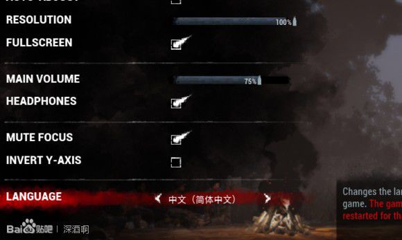 飢荒 (Don't Starve) 1.04更新內容與新增服裝分享