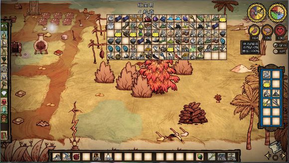 飢荒 (Don't Starve) 精靈公主光之塵埃與紅寶石取得方法