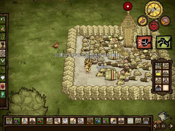飢荒 (Don't Starve) 蜘蛛女王無傷打法圖文教學