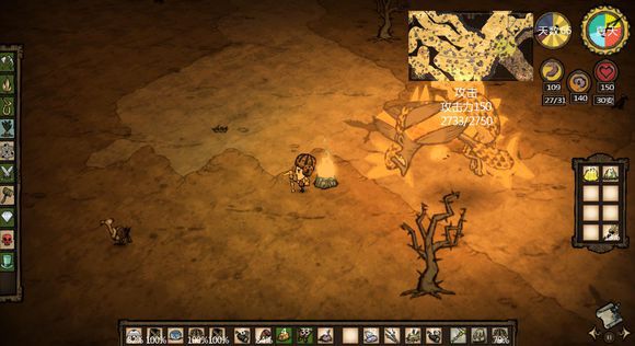 飢荒 (Don't Starve) 全BOSS打法技巧與屬性特點圖文攻略