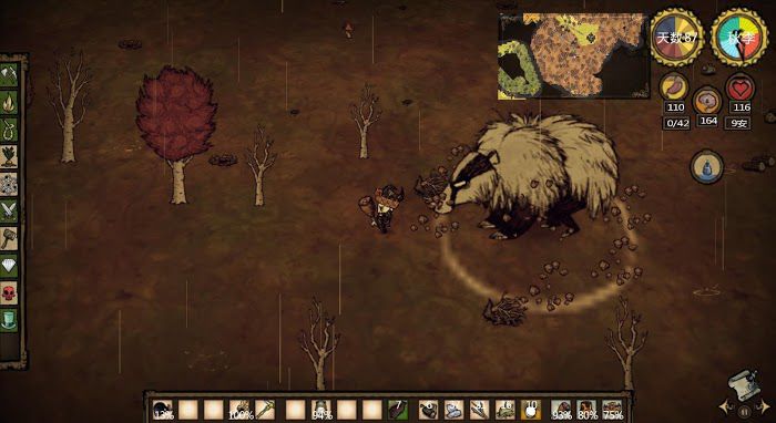 飢荒 (Don't Starve) 全BOSS打法技巧與屬性特點圖文攻略