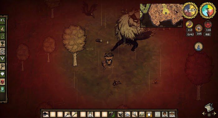 飢荒 (Don't Starve) 全BOSS打法技巧與屬性特點圖文攻略