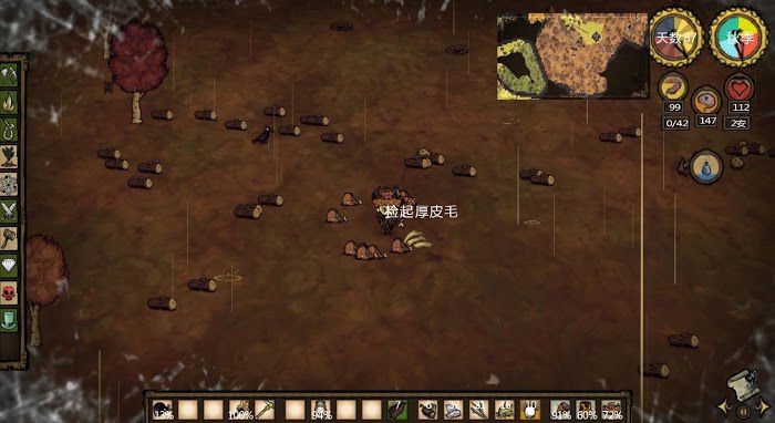飢荒 (Don't Starve) 全BOSS打法技巧與屬性特點圖文攻略