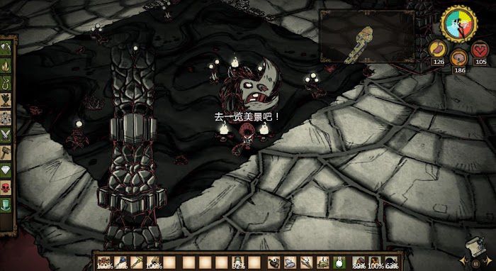 飢荒 (Don't Starve) 全BOSS打法技巧與屬性特點圖文攻略
