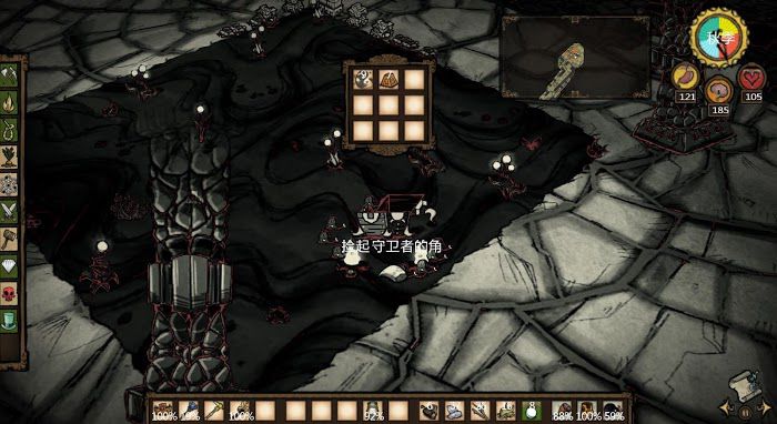 飢荒 (Don't Starve) 全BOSS打法技巧與屬性特點圖文攻略