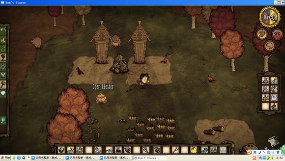飢荒 (Don't Starve) 簡易刷肉機制作方法圖文教學