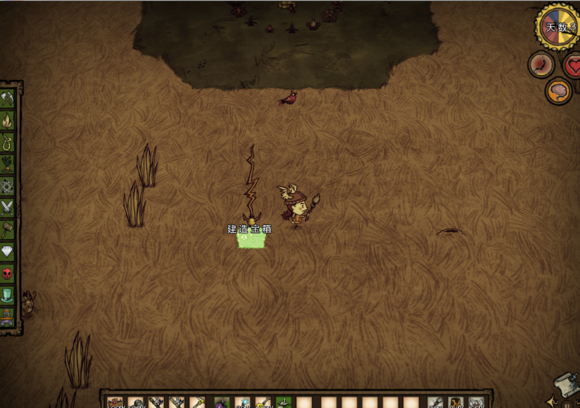 飢荒 (Don't Starve) 生存打怪技巧與冷知識大全