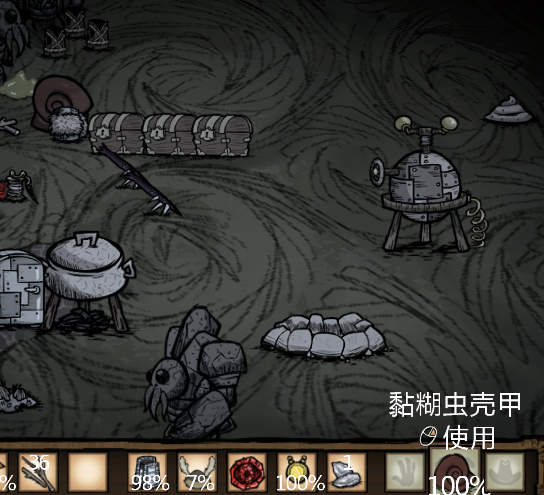 飢荒 (Don't Starve) 新手洞穴生存技巧