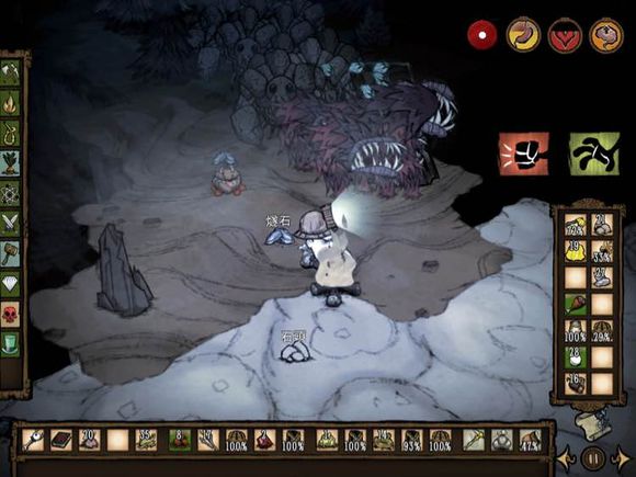 飢荒 (Don't Starve) 石蝦繁殖方法圖文教學