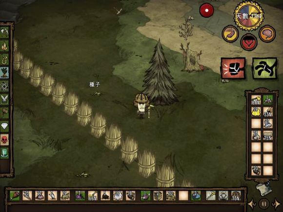 飢荒 (Don't Starve) 石蝦繁殖方法圖文教學