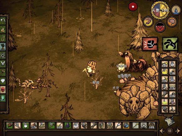 飢荒 (Don't Starve) 石蝦繁殖方法圖文教學