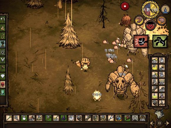 飢荒 (Don't Starve) 石蝦繁殖方法圖文教學