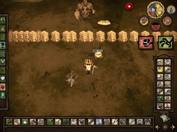 飢荒 (Don't Starve) 石蝦繁殖方法圖文教學