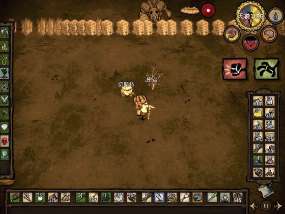 飢荒 (Don't Starve) 石蝦繁殖方法圖文教學