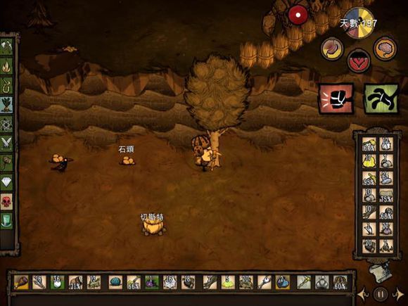 飢荒 (Don't Starve) 石蝦繁殖方法圖文教學