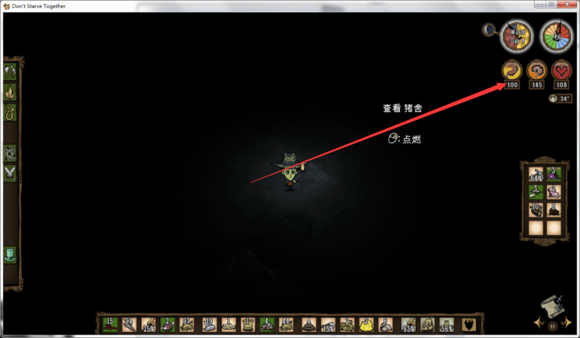 飢荒 (Don't Starve) 大型基地建設與佈局圖文攻略