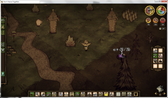 飢荒 (Don't Starve) 大型基地建設與佈局圖文攻略