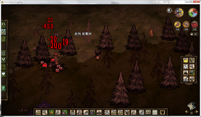飢荒 (Don't Starve) 大型基地建設與佈局圖文攻略