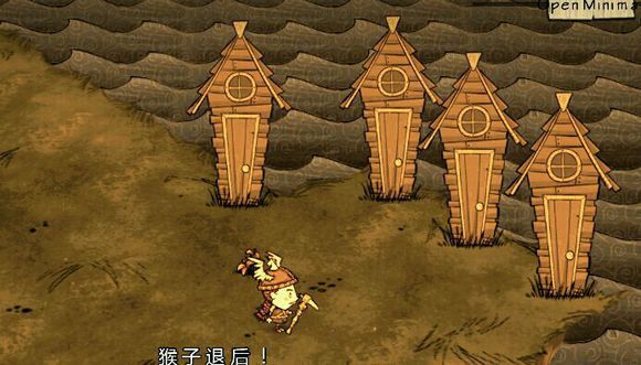 飢荒 (Don't Starve) 洞穴全生物屬性、打法與掉落圖文攻略