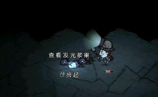 飢荒 (Don't Starve) 洞穴全生物屬性、打法與掉落圖文攻略