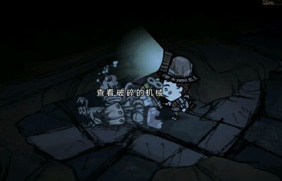 飢荒 (Don't Starve) 洞穴全生物屬性、打法與掉落圖文攻略