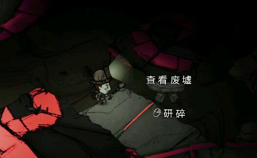 飢荒 (Don't Starve) 洞穴全生物屬性、打法與掉落圖文攻略