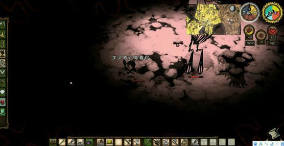 飢荒 (Don't Starve) 洞穴全生物屬性、打法與掉落圖文攻略