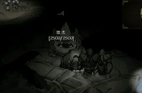 飢荒 (Don't Starve) 洞穴全生物屬性、打法與掉落圖文攻略