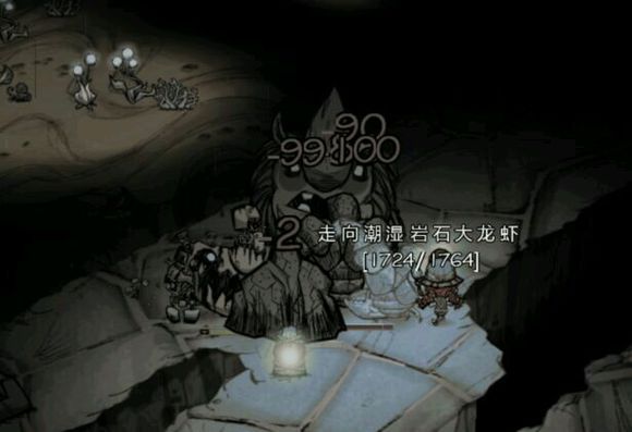 飢荒 (Don't Starve) 洞穴全生物屬性、打法與掉落圖文攻略