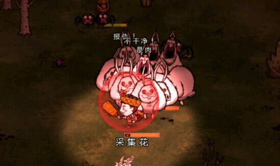 飢荒 (Don't Starve) 遠古科技製作與材料取得方法解析
