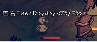 飢荒 (Don't Starve) 海難渡渡鳥屬性特徵與繁殖方法圖文說明
