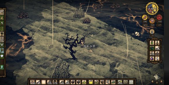 飢荒 (Don't Starve) 海難火山內部詳細圖文介紹