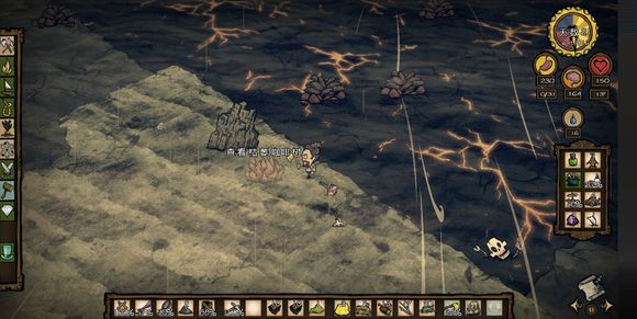 飢荒 (Don't Starve) 海難火山內部詳細圖文介紹